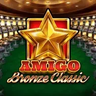 Amigo Bronze ClassicAmigo screenshot